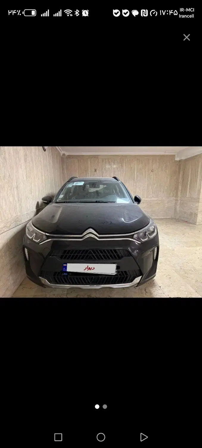 سیتروئن c3x|خودرو کلاسیک|تبریز, |دیوار