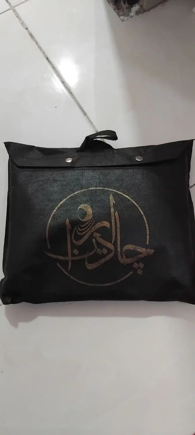 چادر مشکی|لباس|قرچک, پویینک|دیوار