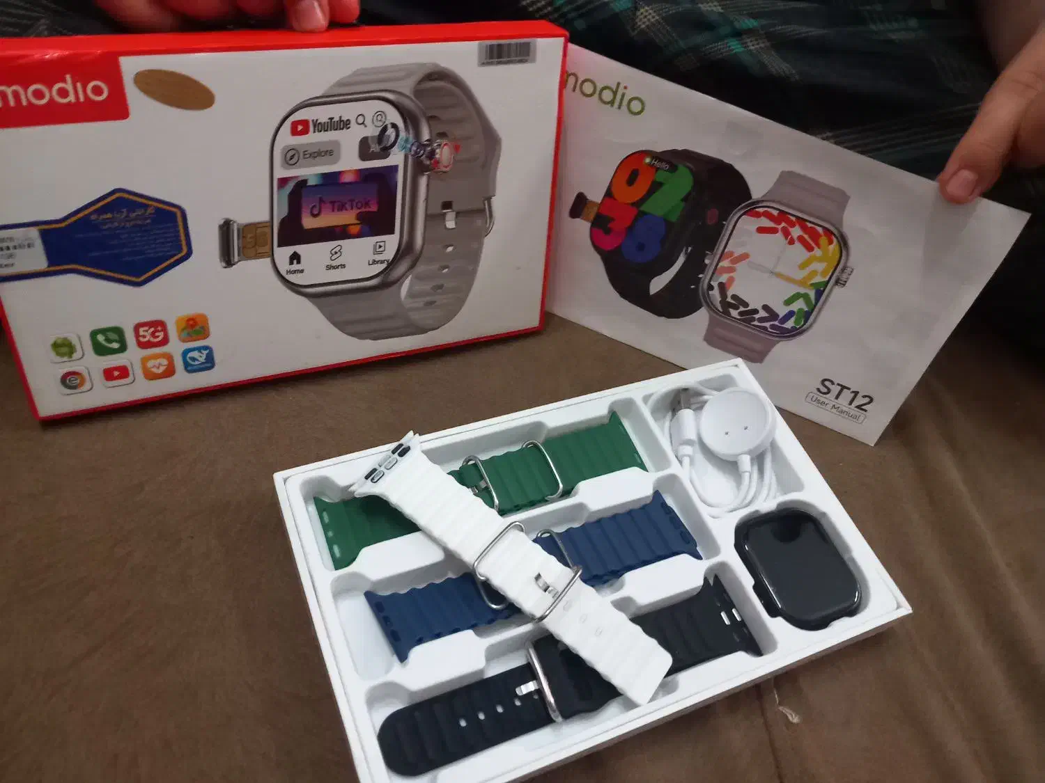 ساعت هوشمندسیم کارتخور|ساعت|قم, انسجام|دیوار