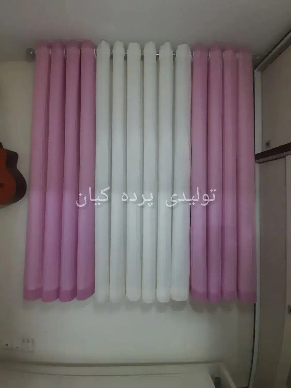تولیدی پرده کیان|پرده، رانر، رومیزی|رامهرمز, |دیوار