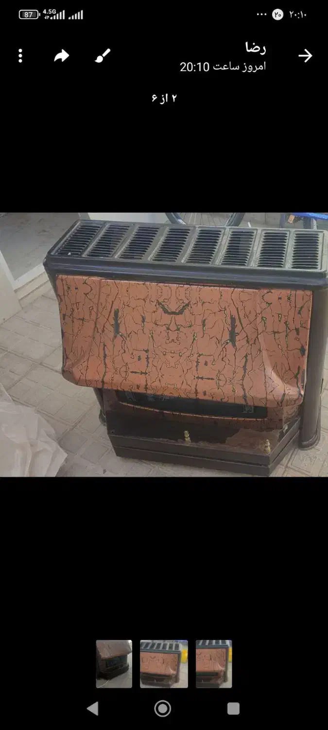 بخاری گازی|بخاری، هیتر، شومینه|تربتحیدریه, رضاشهر|دیوار