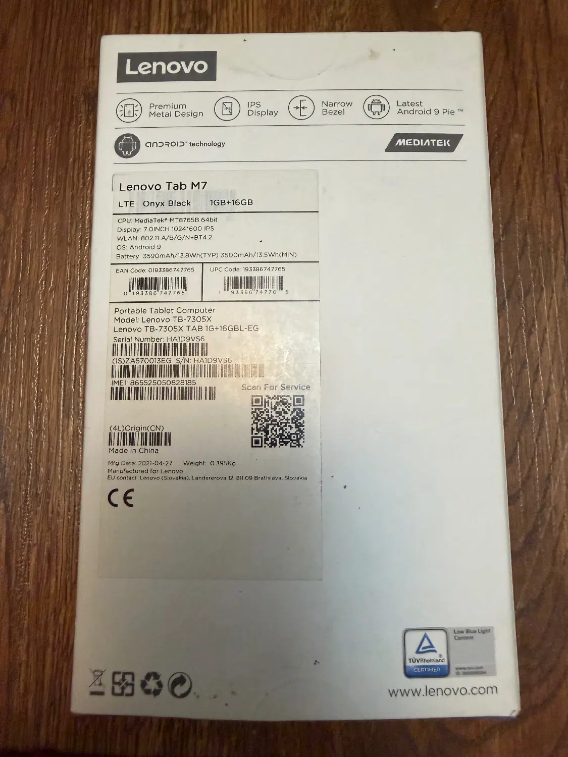 تبلت lenovo m7|تبلت|تهران, مدائن|دیوار