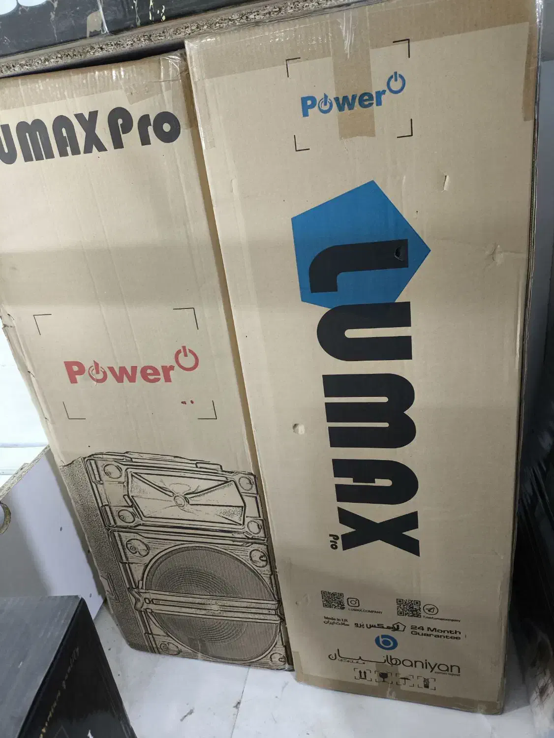 لوازم خانگی نو آکبند پلمپ شرکتی|سایر لوازم برقی|هشتگرد, هشتگرد قدیم|دیوار