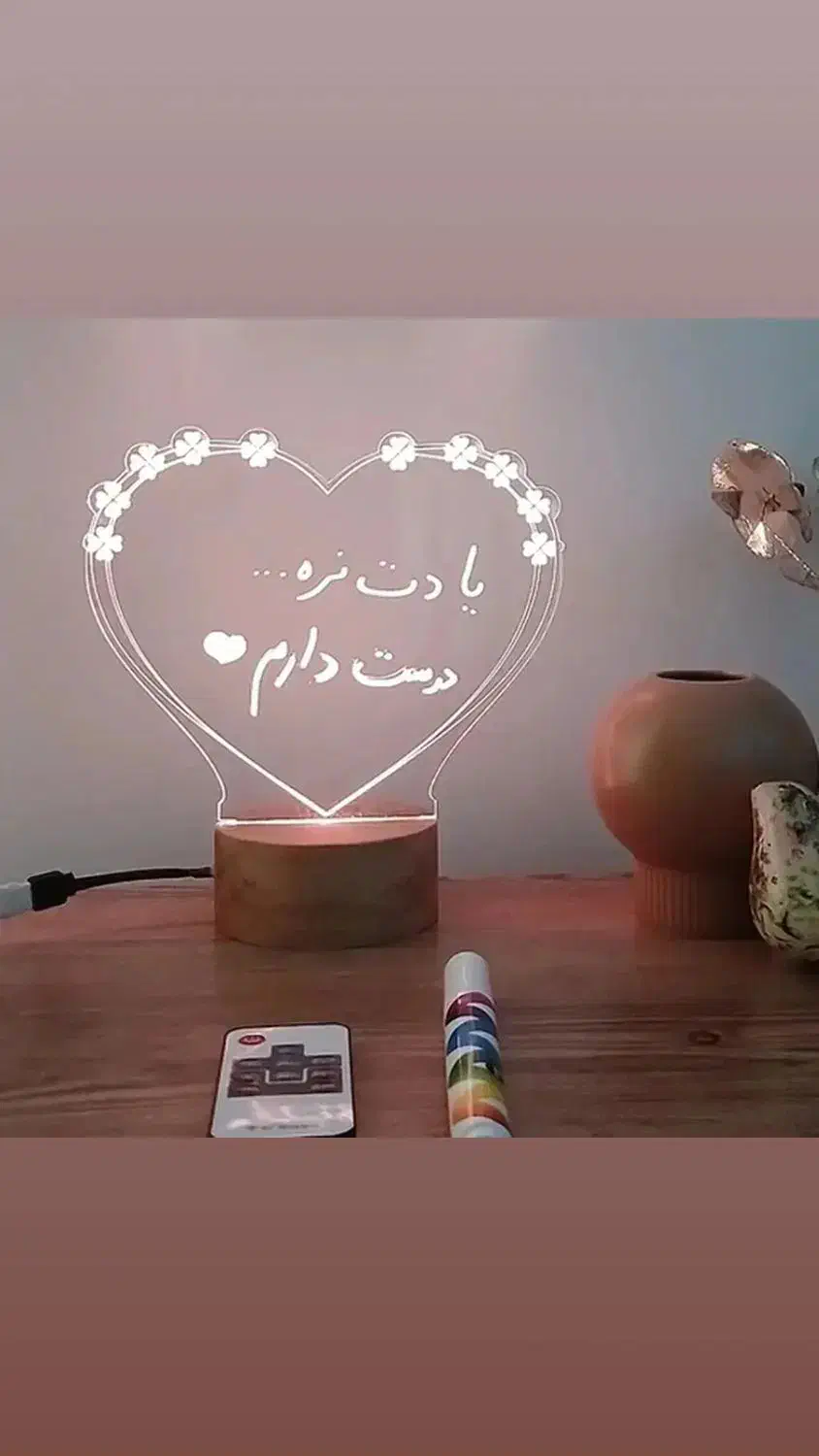 چراغ خواب طلقی|چراغ خواب و آباژور|کرمانشاه, |دیوار