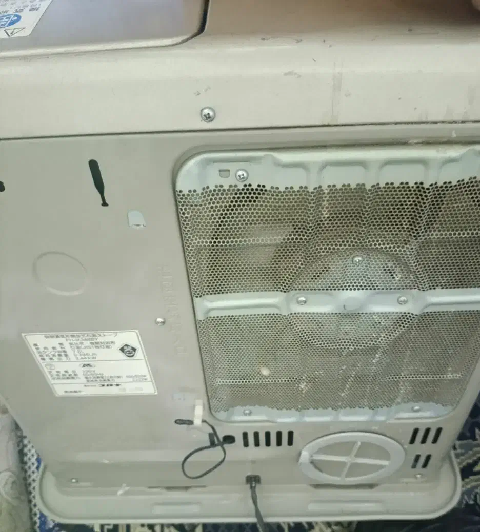 بخاری نفتی برقی مانیتور بزرگ|بخاری، هیتر، شومینه|زاهدان, |دیوار