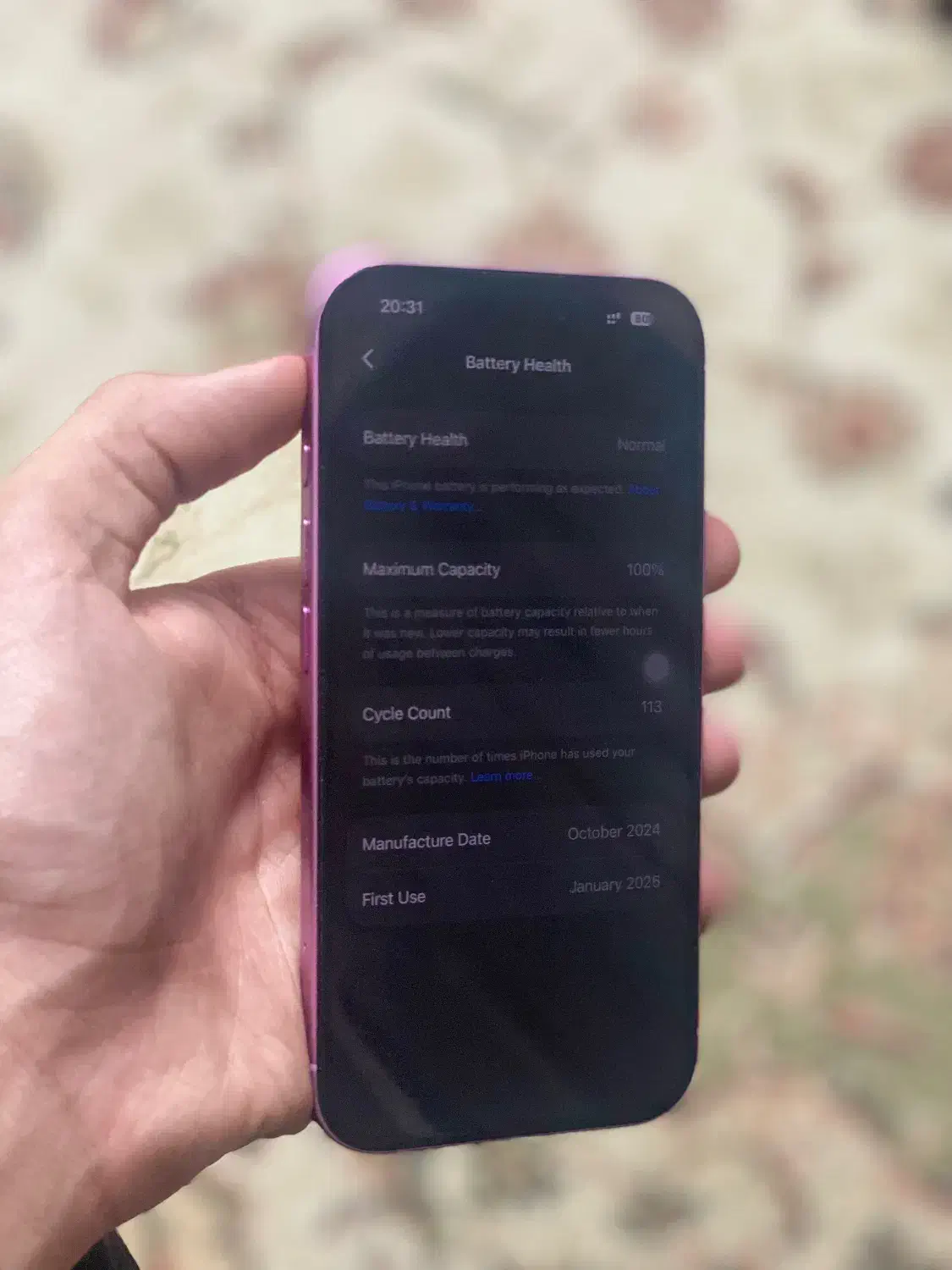 16 نرمال|موبایل|گرگان, |دیوار