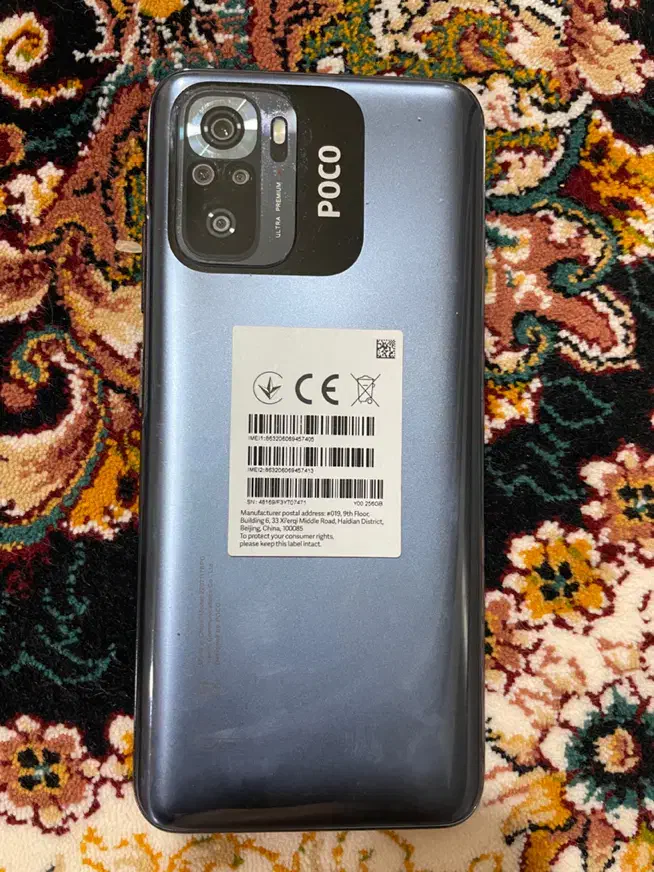 گوشی شیائومی. پوکو M5s|موبایل|احمدآبادمستوفی, |دیوار