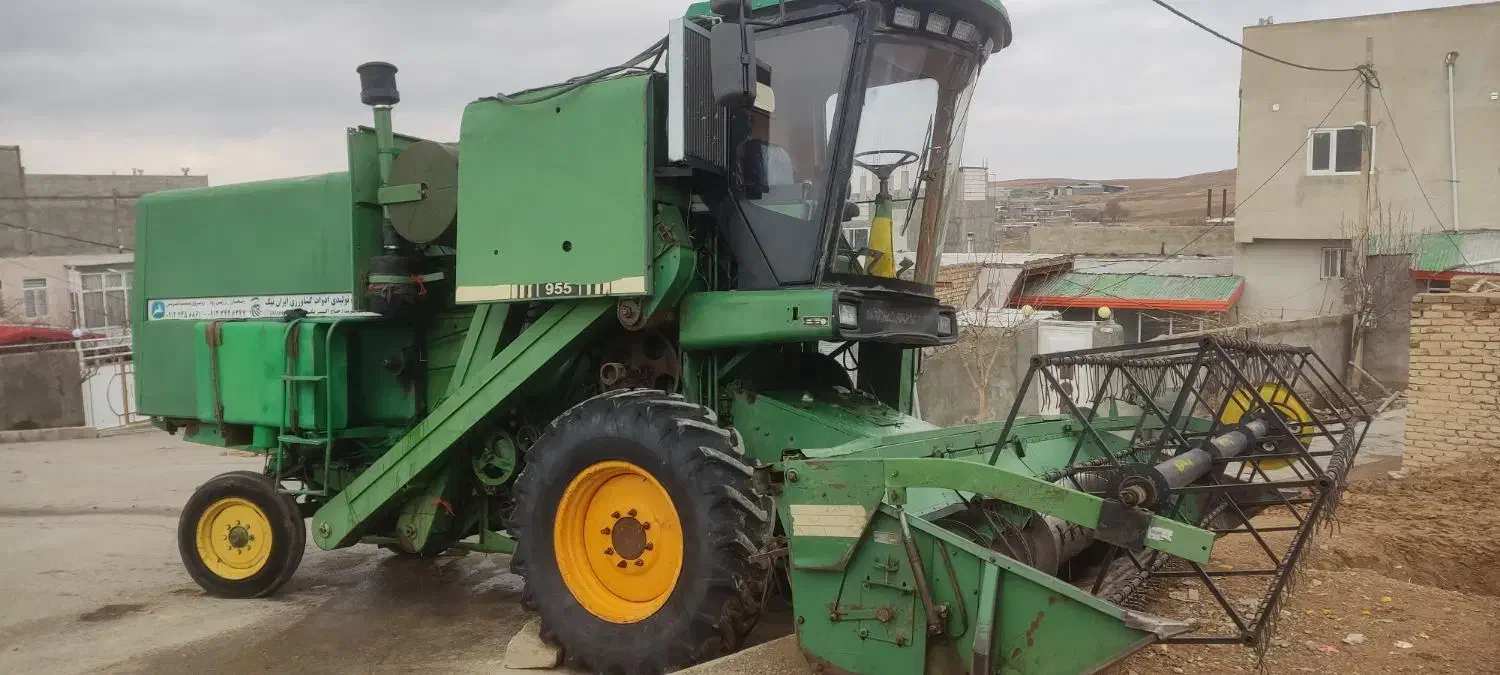 کمباین جاندیر955|خودرو سنگین|بزینه رود, |دیوار