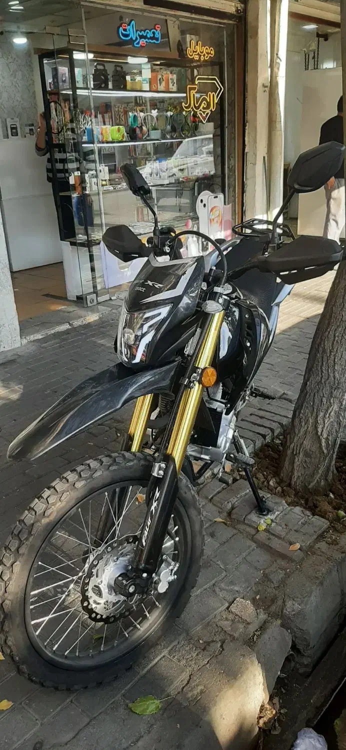 فلات تریل 250xr|موتورسیکلت|تبریز, |دیوار