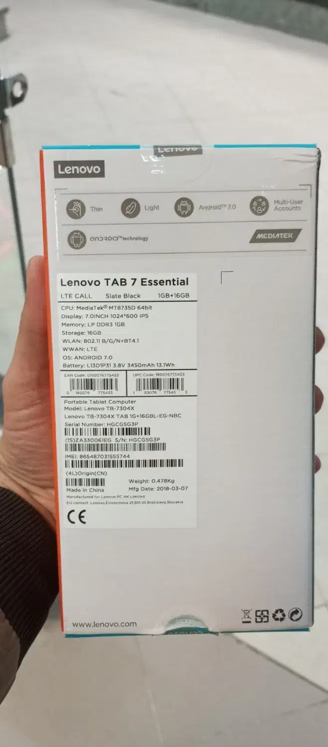 تبلت لنوو tab 7|تبلت|بیرجند, |دیوار