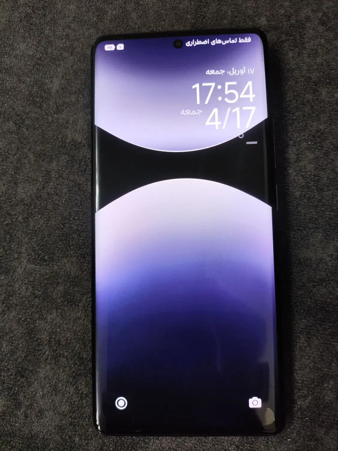 note 14 pro 8/256|موبایل|لنجان, |دیوار