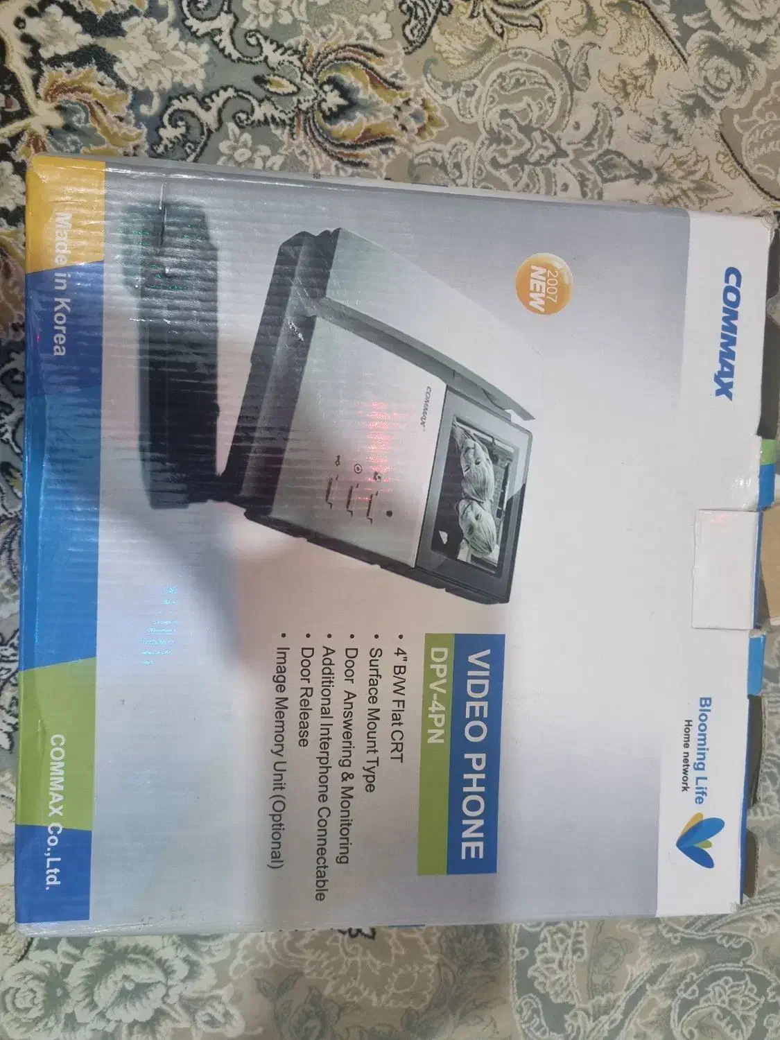 لوستر ریموت دار و آیفون|لوستر و چراغ آویز|شیراز, شهرک والفجر|دیوار