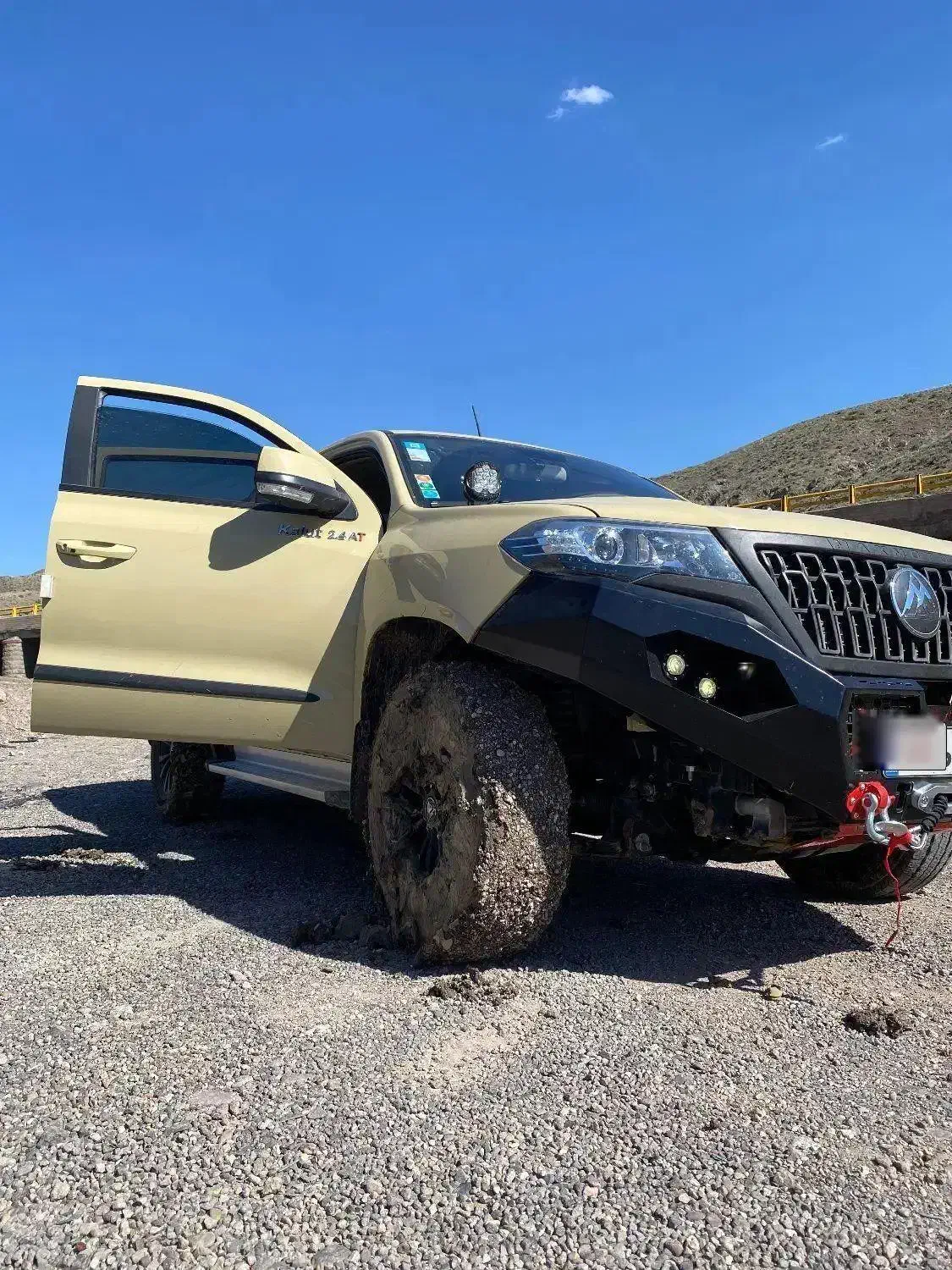 کلوت۱۴۰۲ اتومات ۲۴۰۰|خودرو سواری و وانت|بندرعباس, |دیوار