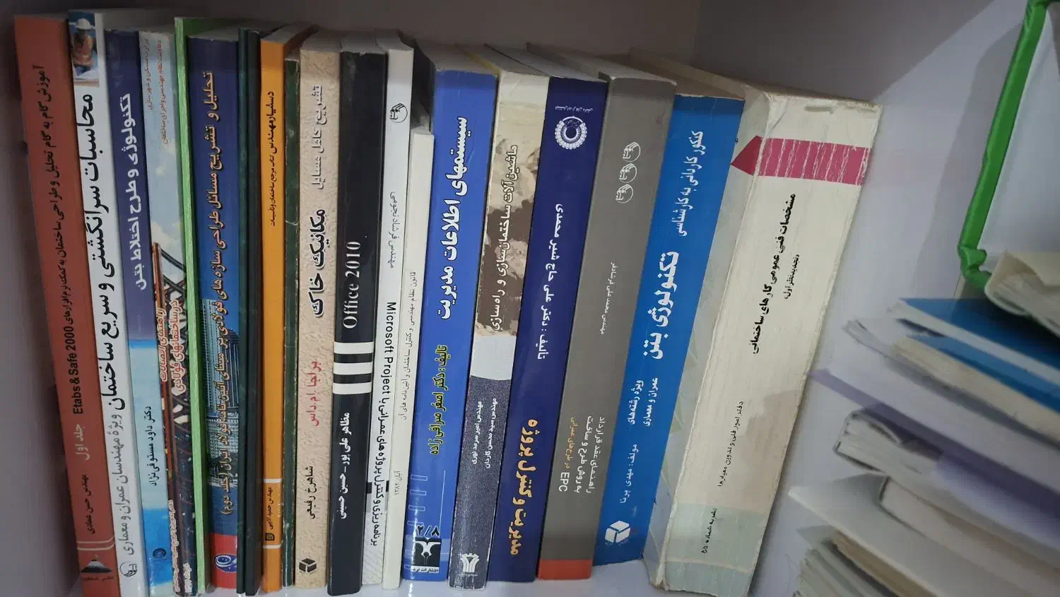 کتاب تخصصی عمران و انگیزشی|کتاب و مجله آموزشی|قائم‌شهر, |دیوار