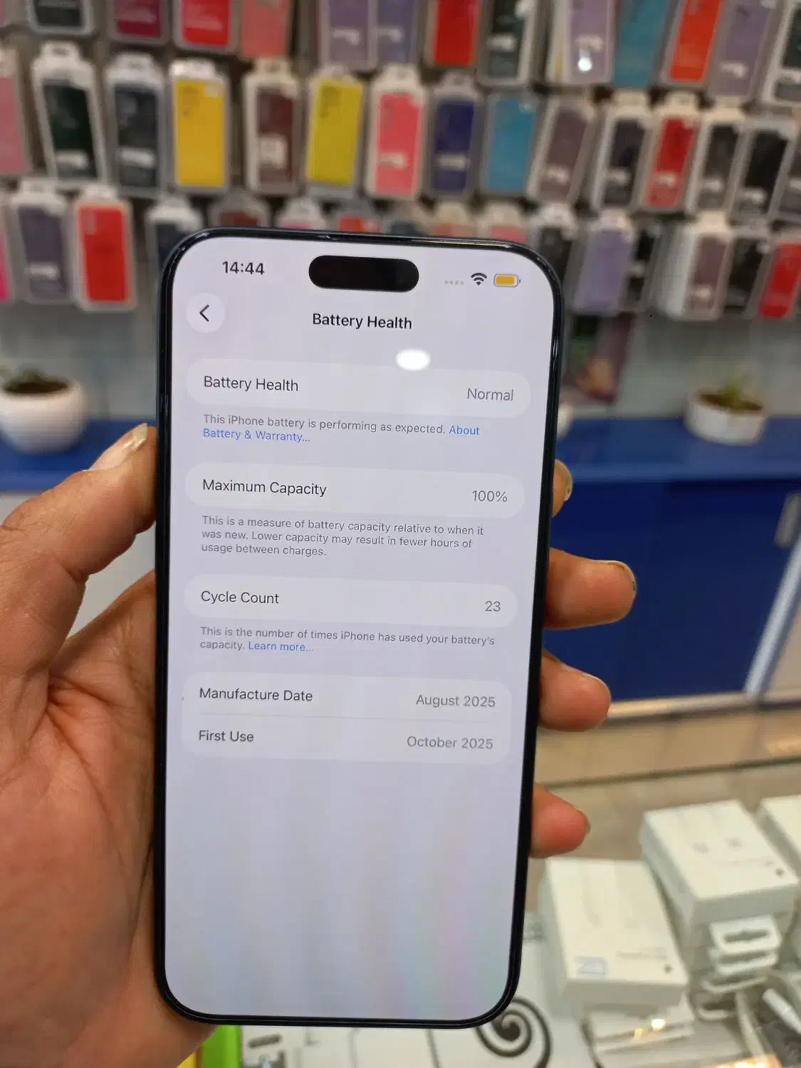 IPhone 17 promax|موبایل|شهریار, شهریار|دیوار