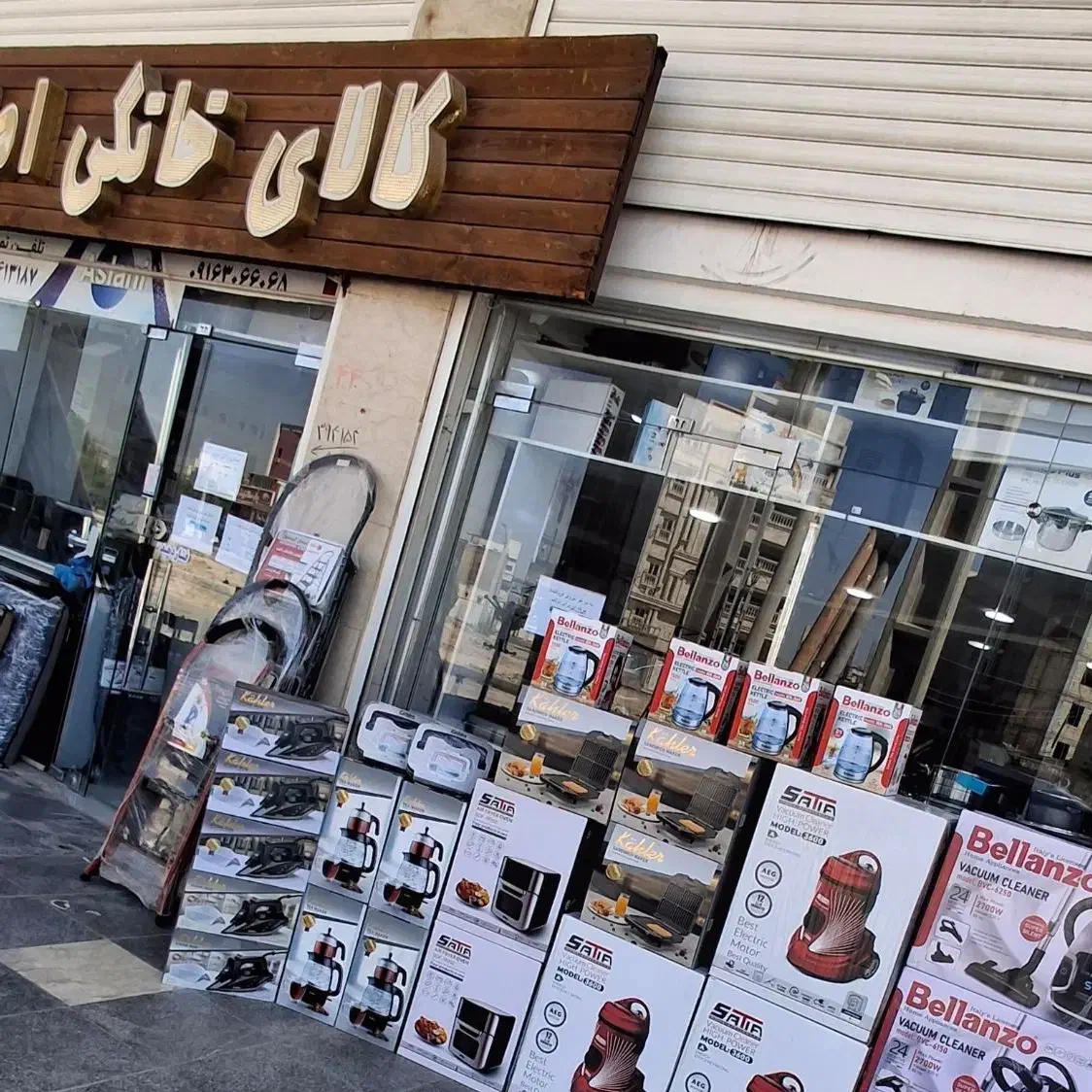 یک فروشنده خانم جهت کار در موبایل فروشی اصلانی|استخدام خدمات فروشگاه و رستوران|اهواز, کوی آغاجاری|دیوار