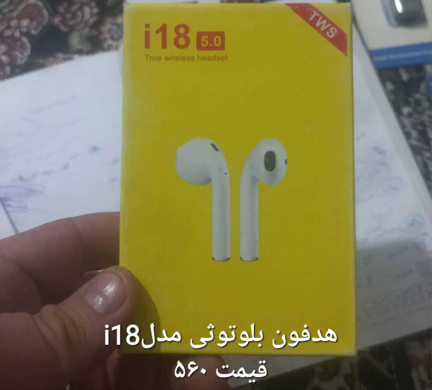 فروش لوازم جانبی زیر قیمت|لوازم جانبی موبایل و تبلت|شیراز, فرگاز|دیوار