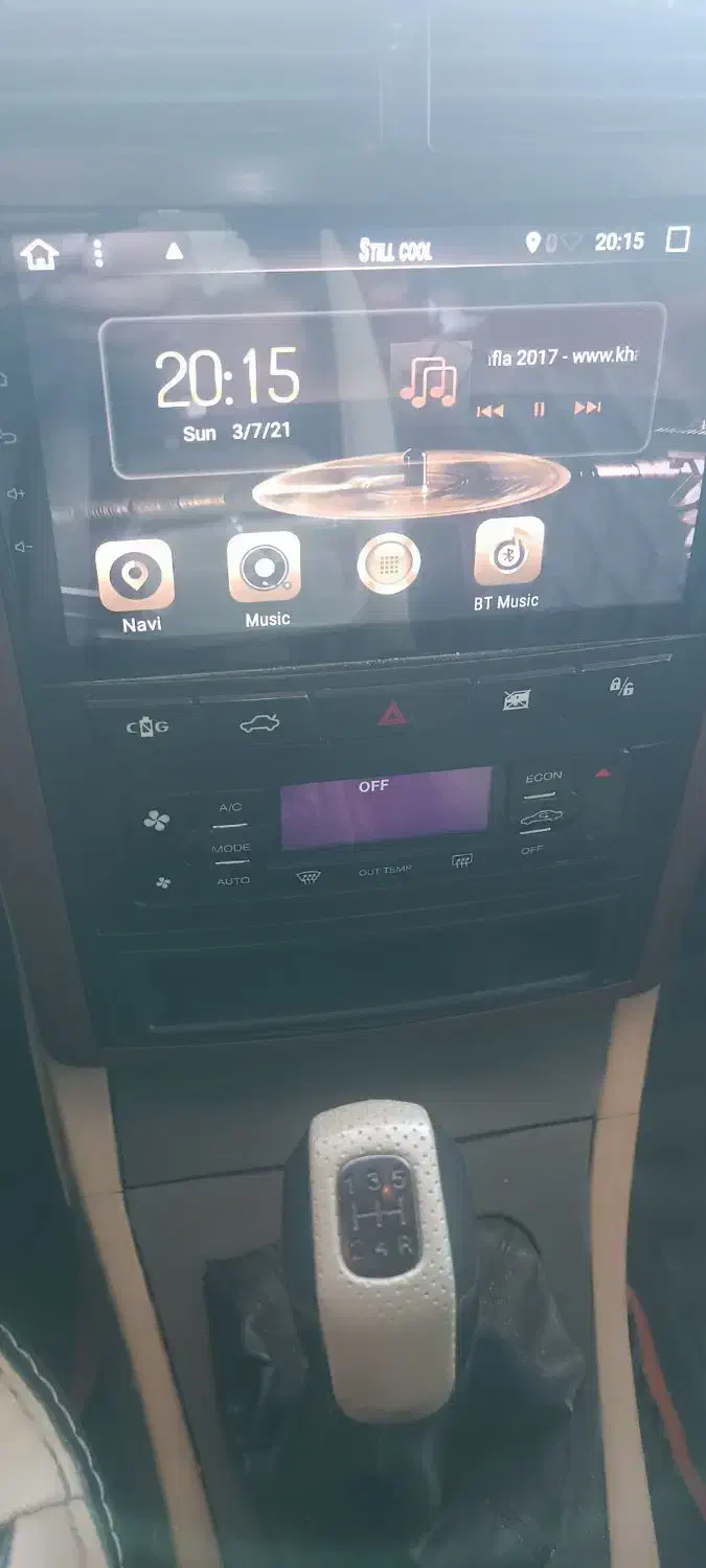 پارس مدل1400|خودرو سواری و وانت|توکهور, |دیوار