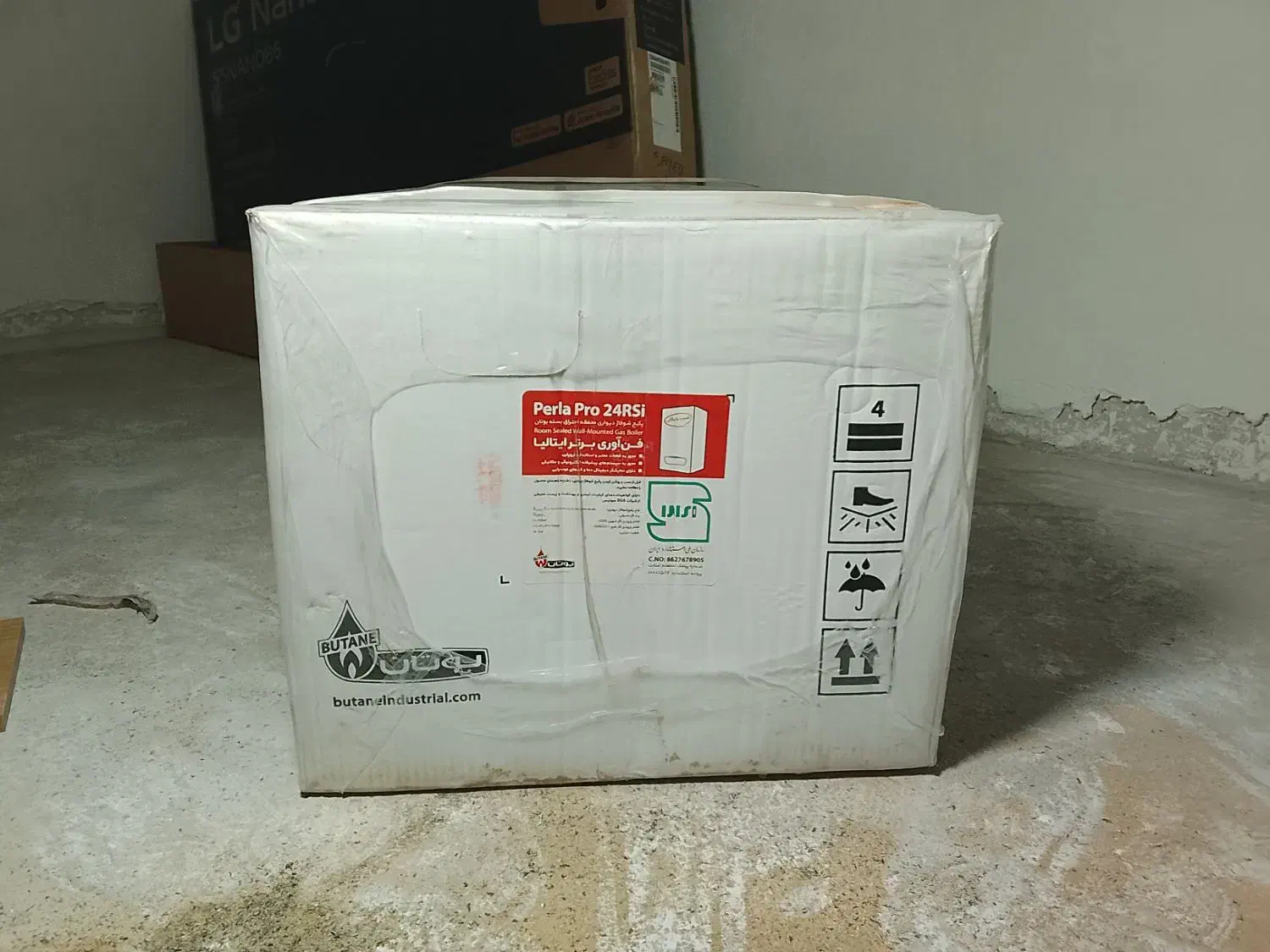 پکیج بوتان ۲۴ هزار نو زیر قیمت بازار|آبگرمکن، پکیج، شوفاژ|کرمان, |دیوار