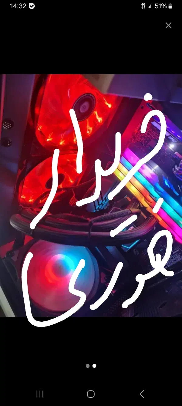 کیس مانیتور لبتاب|رایانه رومیزی|تهران, فلسطین (میدان انقلاب)|دیوار