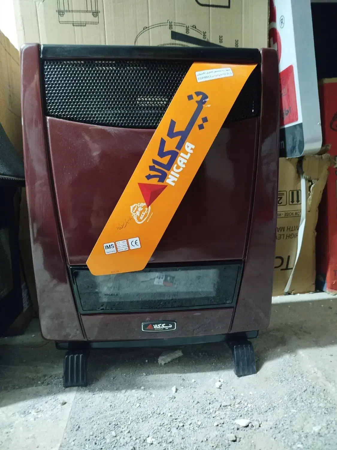 بخاری 6000|بخاری، هیتر، شومینه|سبزوار, مدرس|دیوار