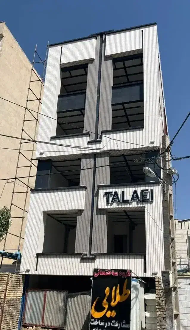 پیش فروش ۱۰۵ متری شهرک فاطمیه|پیش‌فروش املاک|اراک, |دیوار