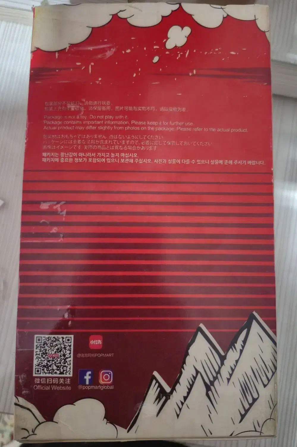 لبوبو کوکا کولا اصل|اسباببازی|مشهد, عامل|دیوار