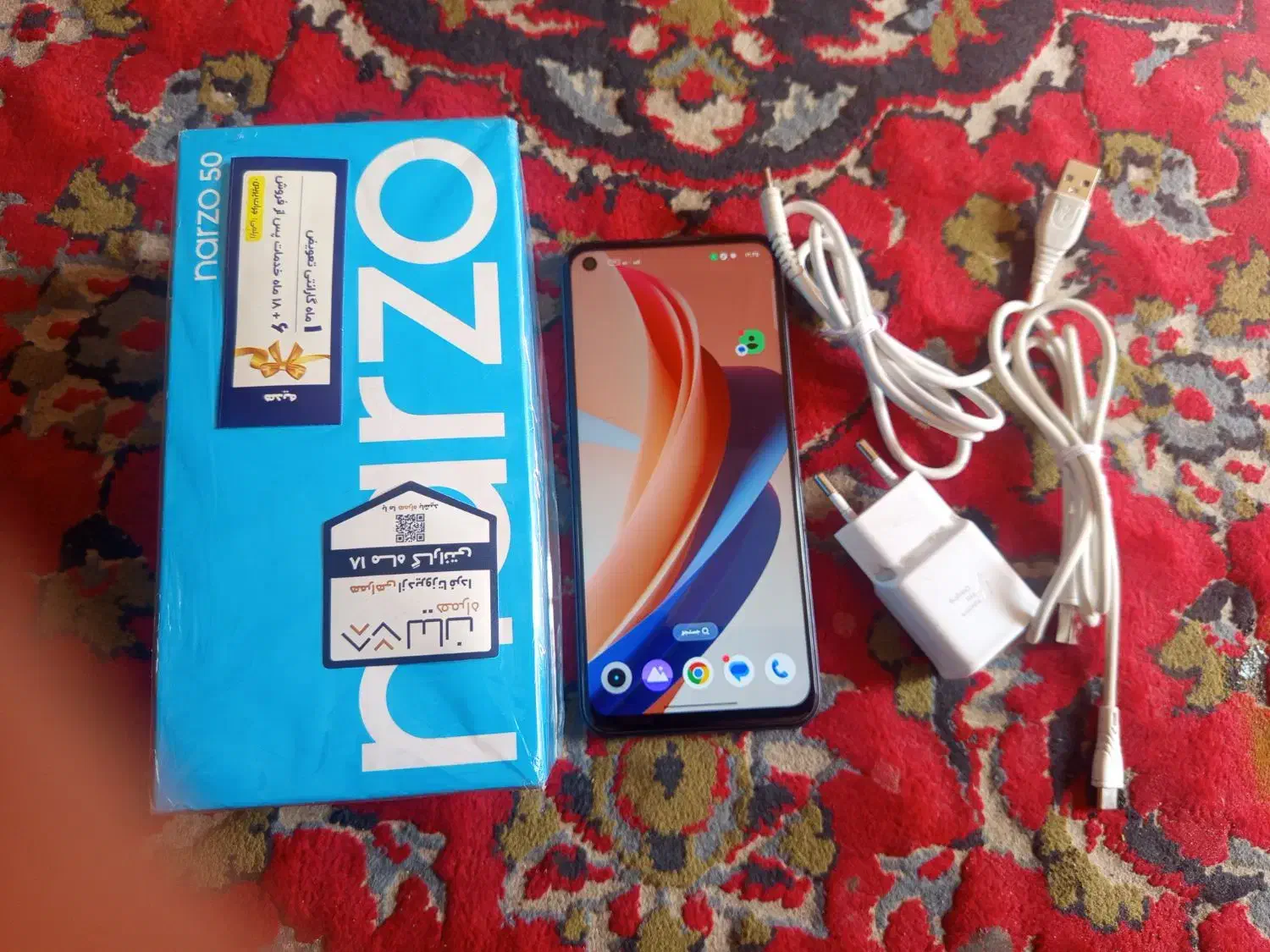 در حد خشک|موبایل|ایرانشهر, |دیوار