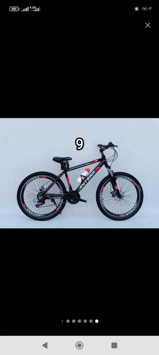 جشنواره فروش پاییزه|دوچرخه، اسکیت، اسکوتر|آران و بیدگل, |دیوار