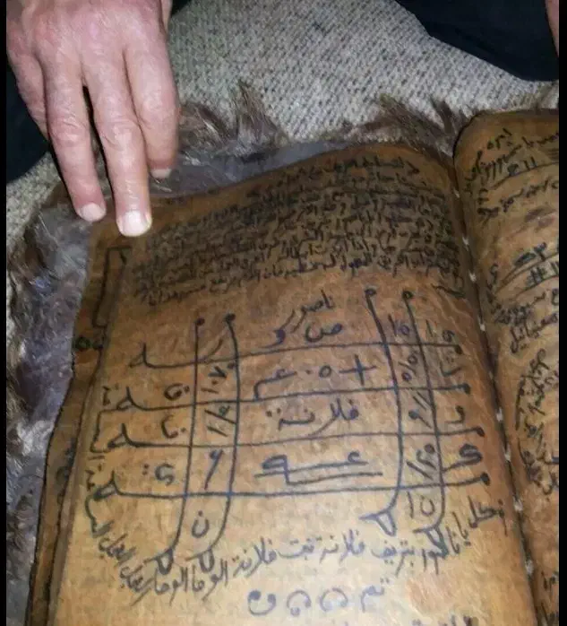 سرکتاب و دعا|کتاب و مجله مذهبی|جهرم, |دیوار