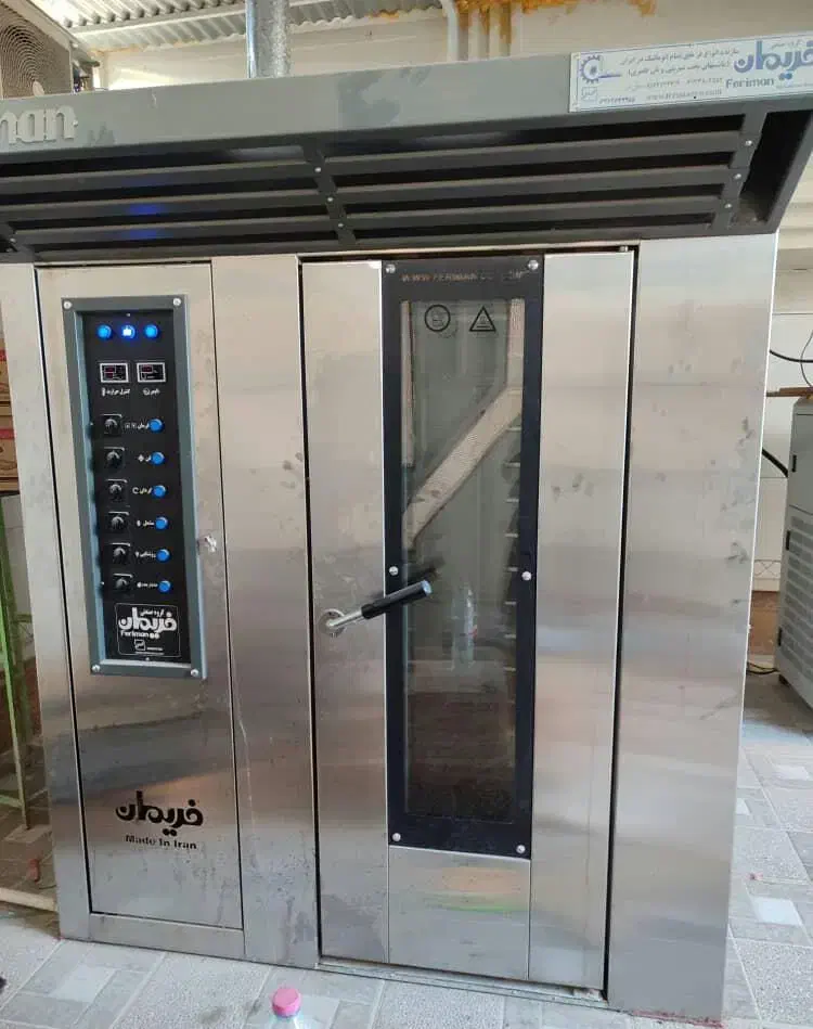 فر صنعتی ۱۶ دیس|فروشگاه و مغازه|شیراز, حومه شیراز|دیوار