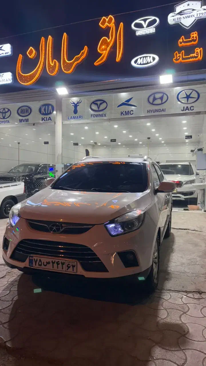 جک s5اتومات.۱۳۹۵ بدون رنگ نقد واقساط|خودرو سواری و وانت|بوشهر, |دیوار