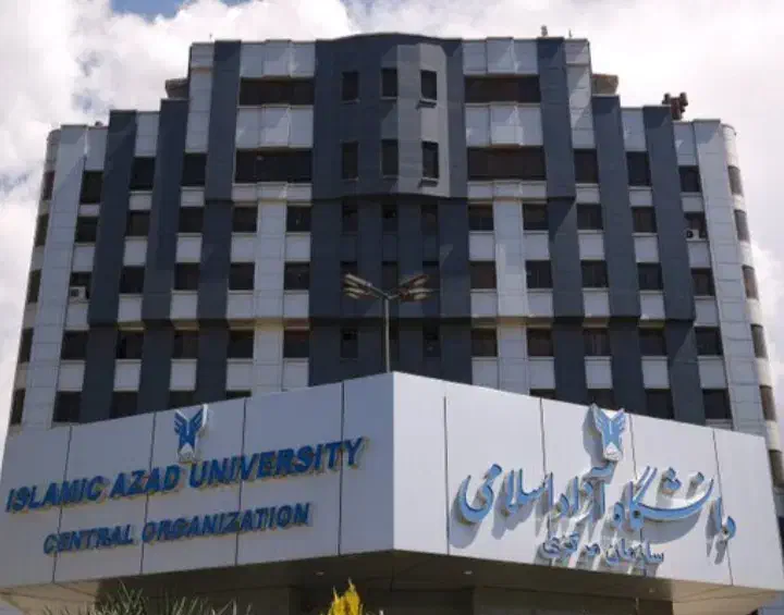 اخذ مدرک دانشگاهی|خدمات آموزشی|اصفهان, نقش جهان|دیوار