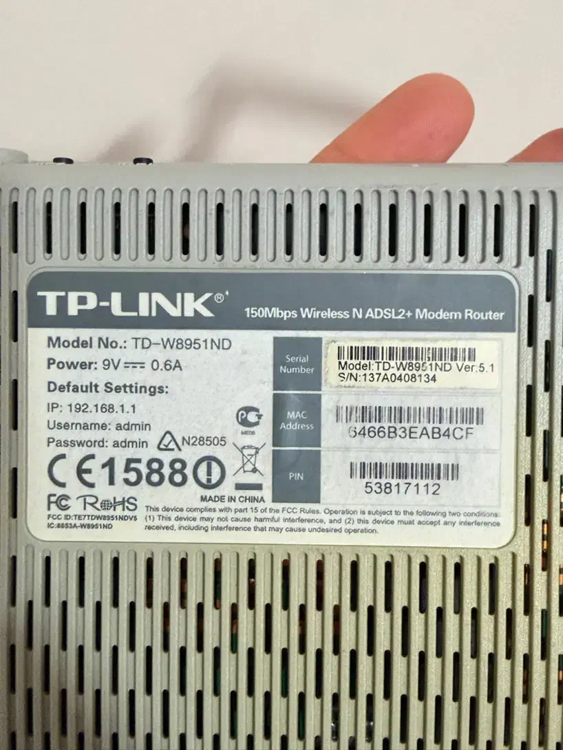 مودم TP-link 8951ND|مودم و تجهیزات شبکه|تهران, نیروی هوایی (پیروزی)|دیوار