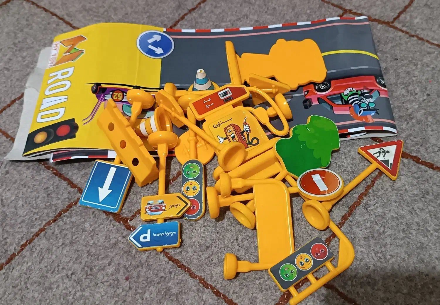 وسیله بازی|اسباب‌‌بازی|تایباد, |دیوار