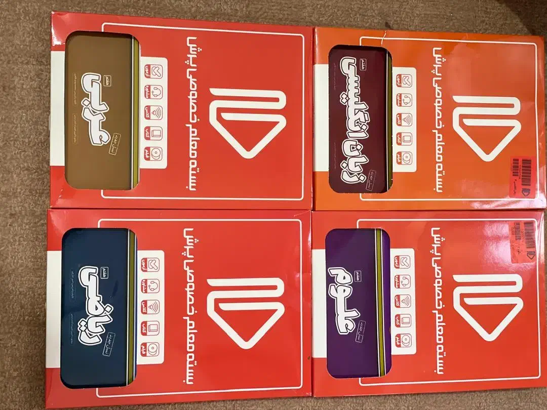 بسته معلم خصوصی|کتاب و مجله آموزشی|قیروکارزین, |دیوار