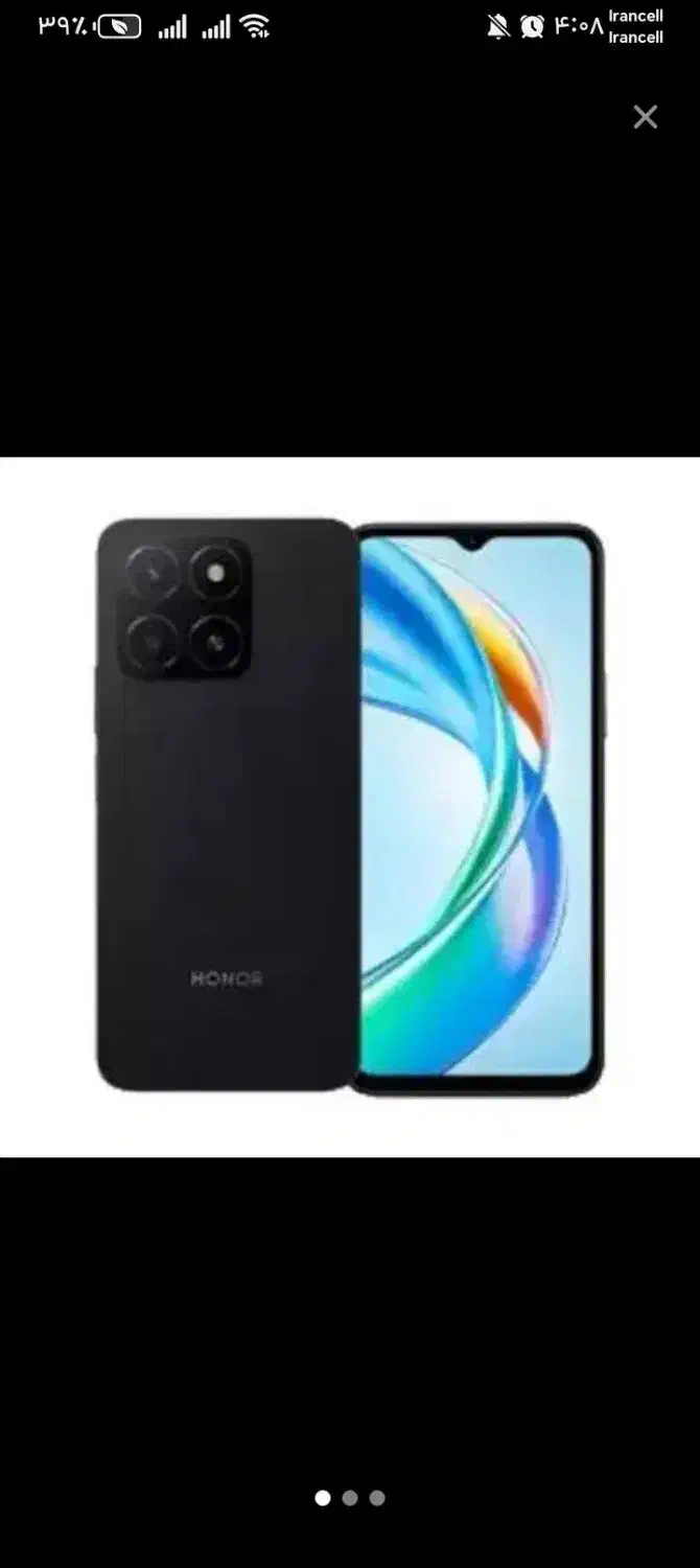 گوشی هانر x5b پلاس|موبایل|سبزوار, همت|دیوار