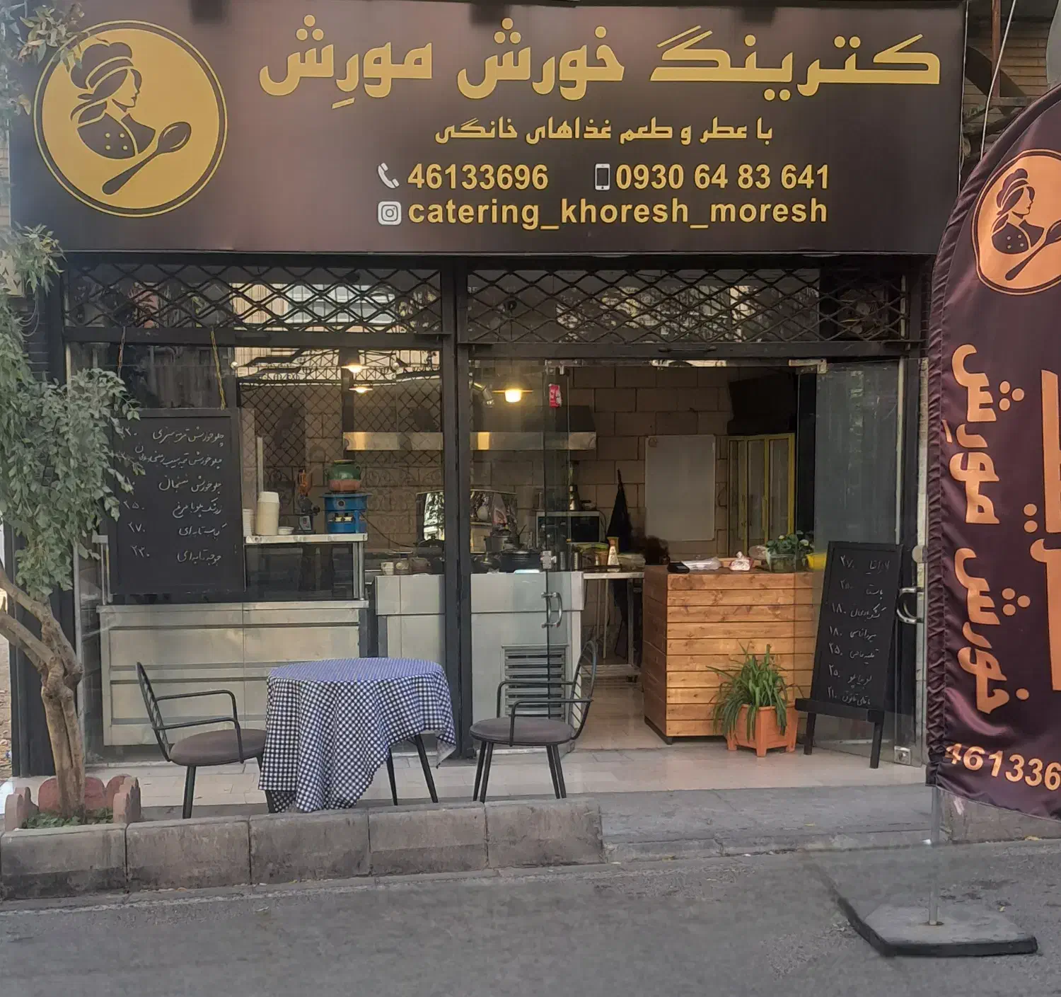 پیک موتوری|استخدام حمل و نقل|تهران, باغ فیض|دیوار