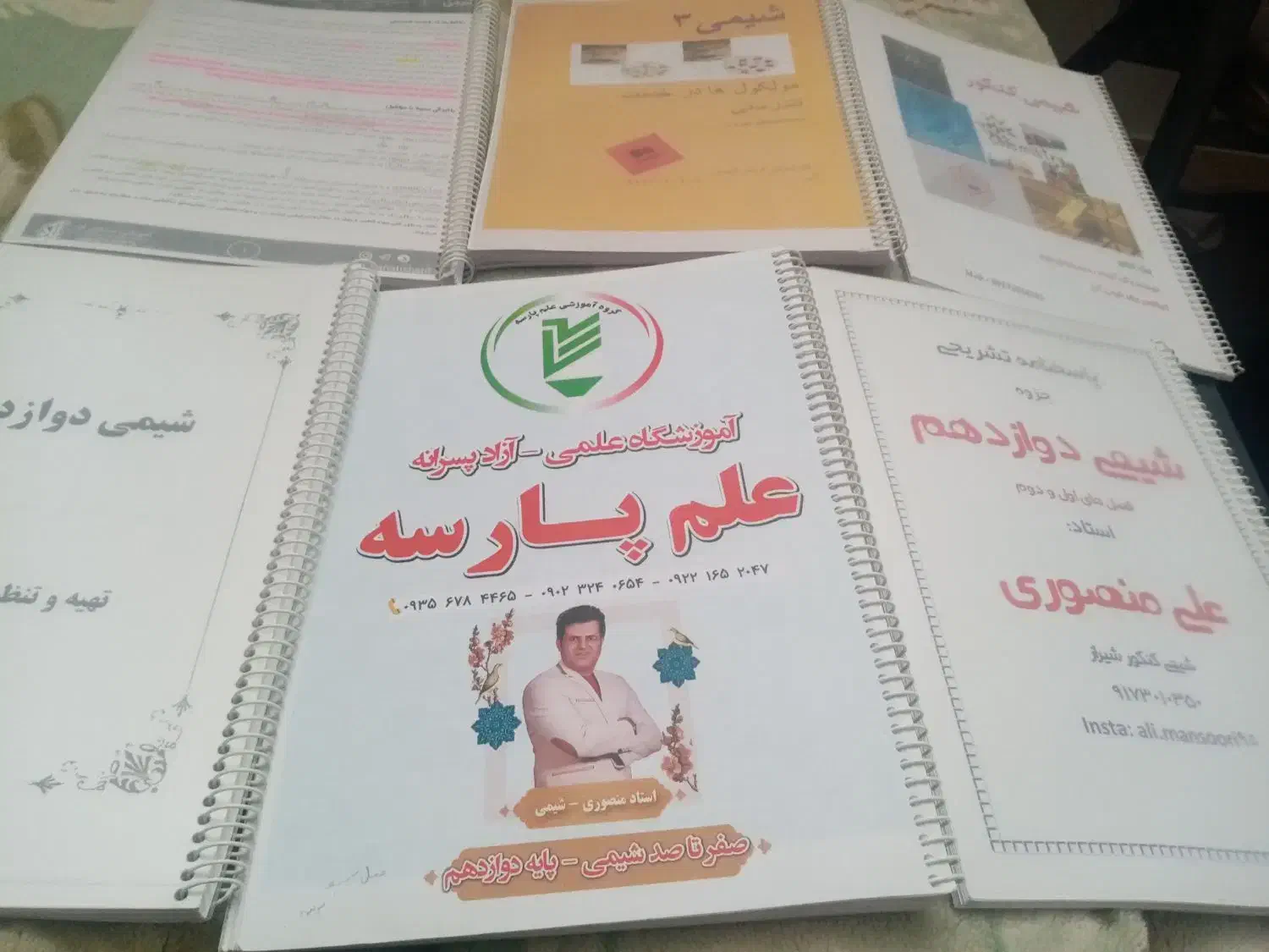 کتاب کمک آموزشی دوازدهم فیزیک میکرو جلد 1و2و...|کتاب و مجله آموزشی|شیراز, مسلم|دیوار