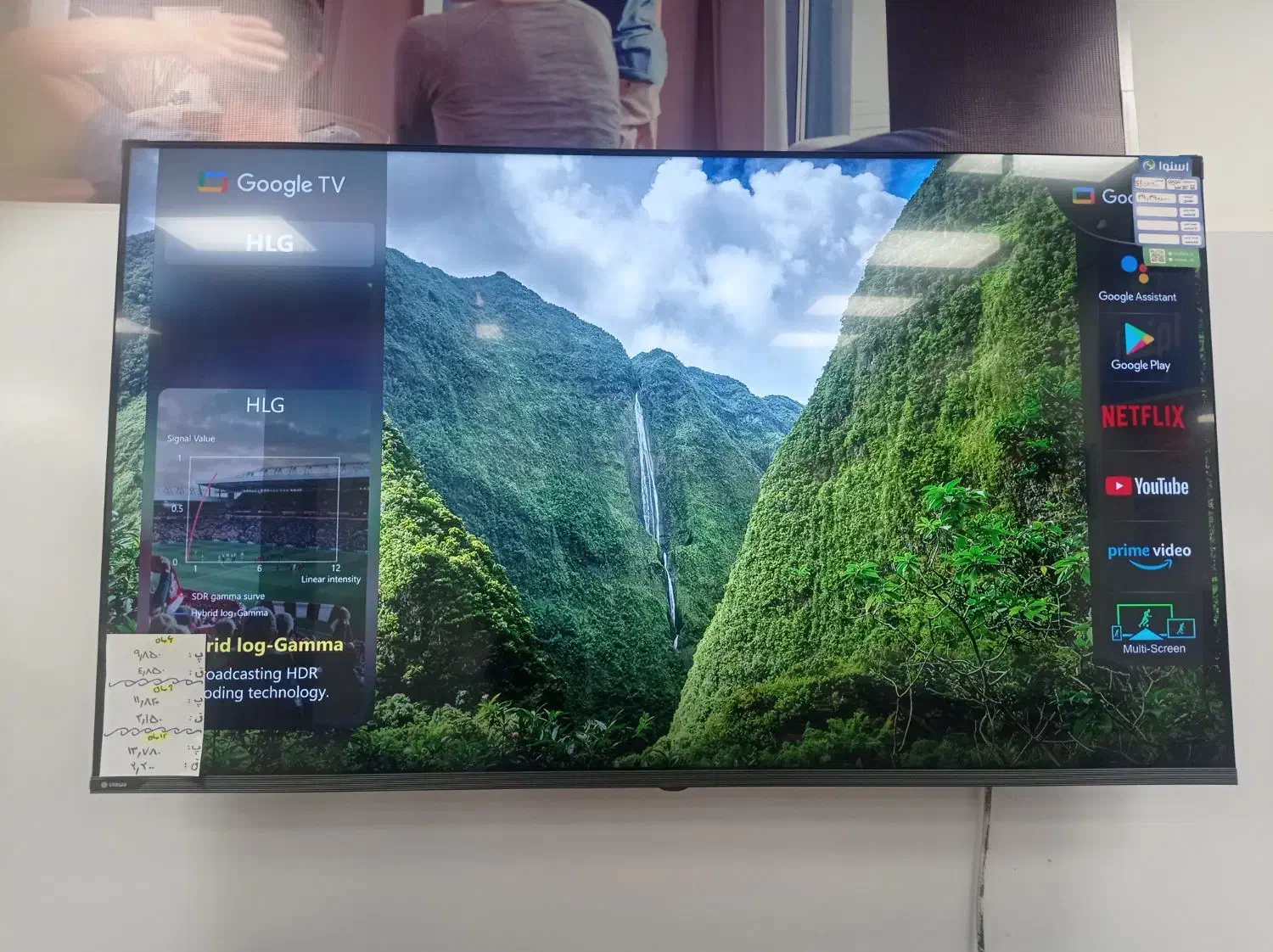 تلویزیون 55اسنوا پرطرفدار|تلویزیون و پروژکتور|دزفول, |دیوار