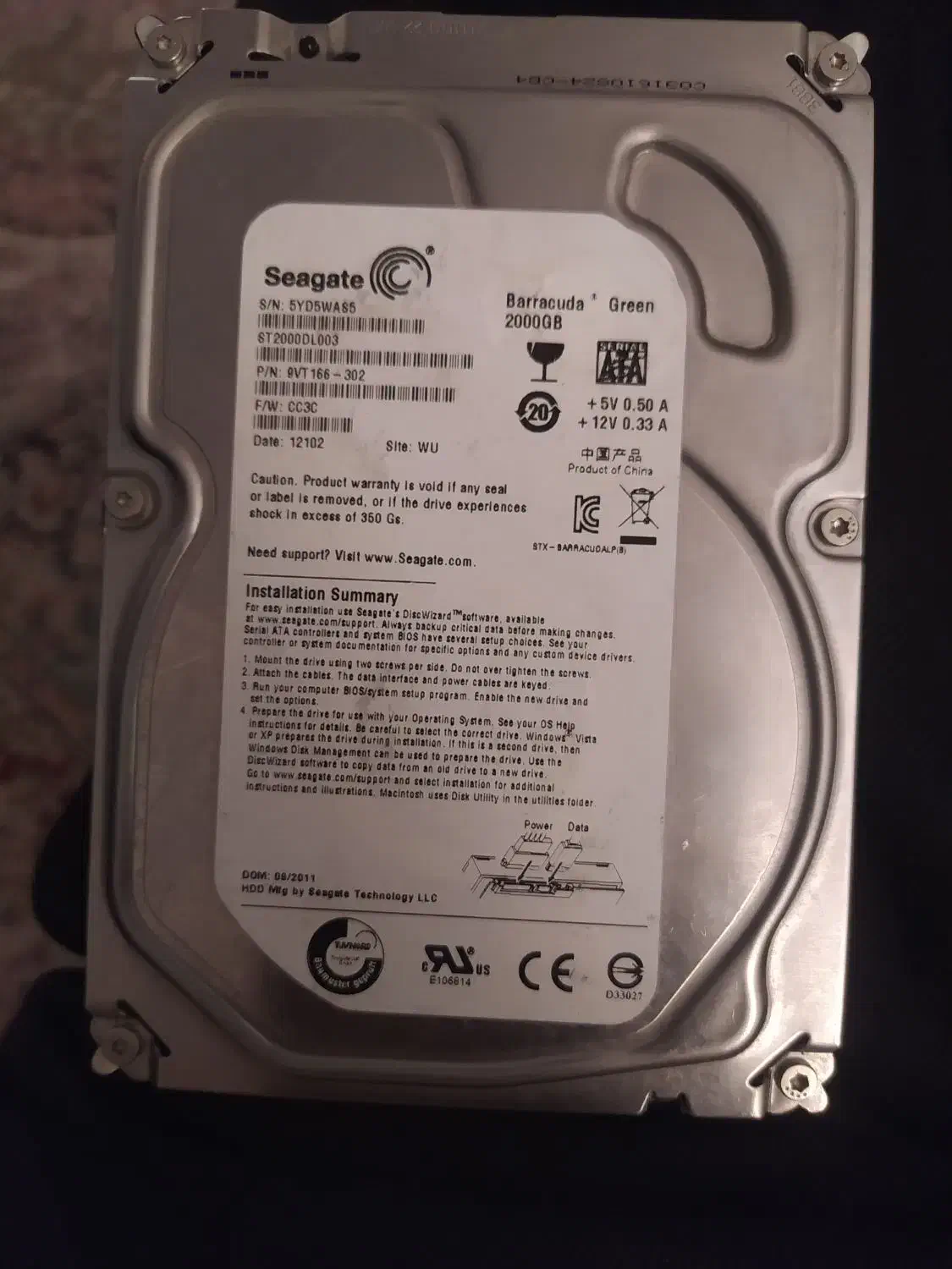 هارد2ترا|قطعات و لوازم جانبی رایانه|جیرفت, |دیوار