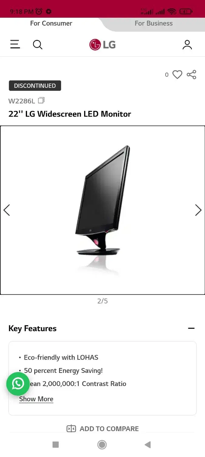 مانیتور ۲۲ اینچ اصل کره|قطعات و لوازم جانبی رایانه|کرمان, |دیوار