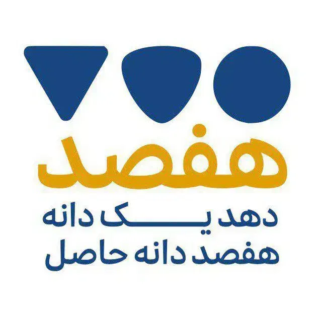 راننده‌ی خودرو و تحصیلدار|استخدام حمل و نقل|تهران, شاهین|دیوار