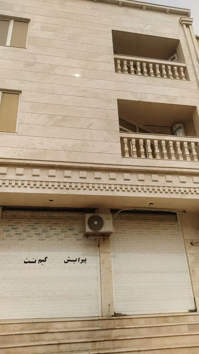 مغازه آزادشهر خرمند|اجارهٔ مغازه و غرفه|بندرعباس, |دیوار