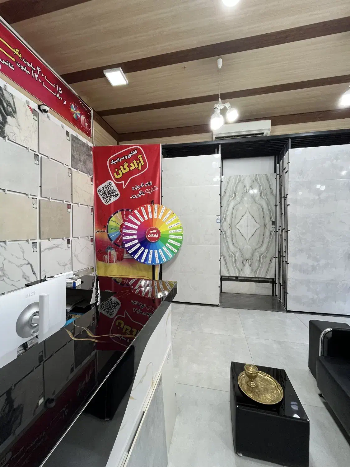 فقط امروز کاشی و سرامیکتو با کمترین قیمت خرید کن|مصالح و تجهیزات ساختمان|قم, لسانی|دیوار