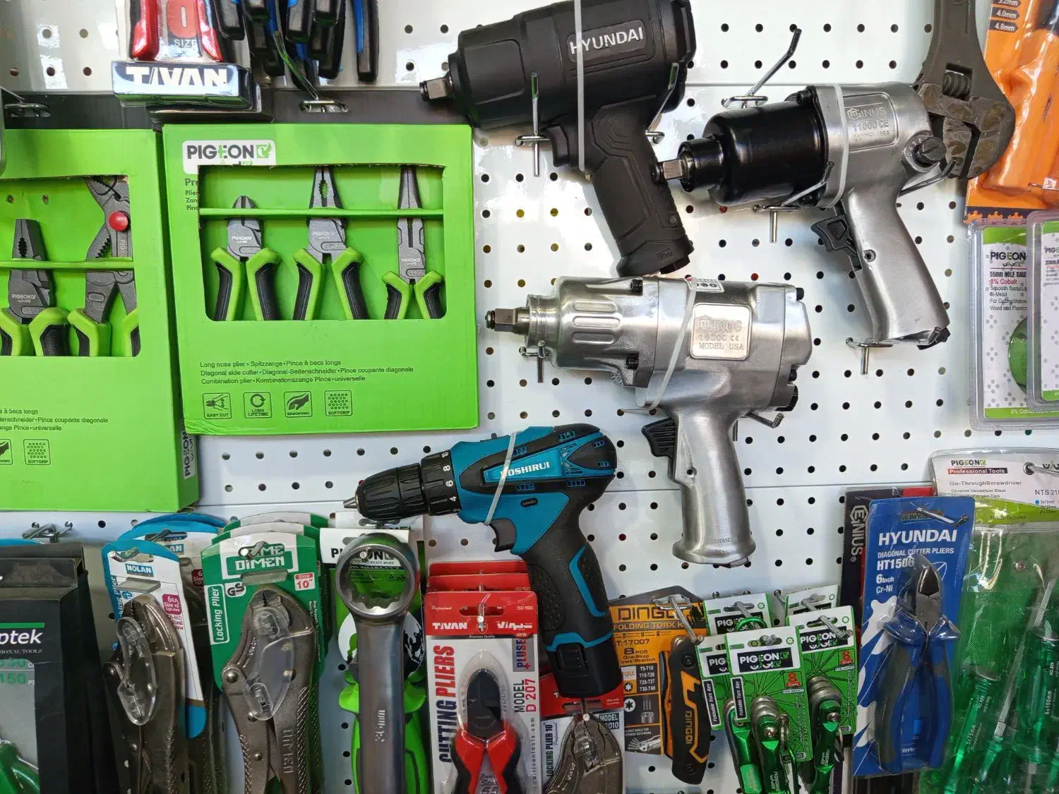 پخش انواع بکس یک اینچ ویکس بادی|ابزارآلات|مشهد, رباط طرق|دیوار