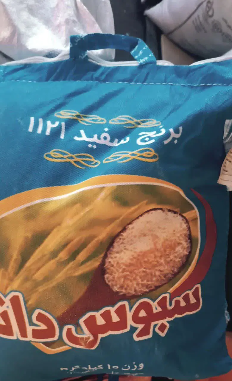 فروش ویژه برنج دانه بلند و برنج r6 رویال قرمز|حراج|مشهد, خرمشهر|دیوار