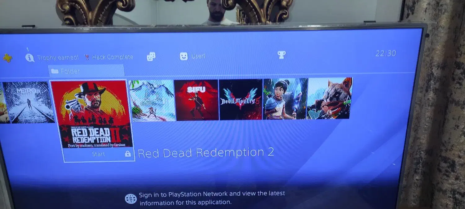 پلی استیشن 4 اسلیم 2 ترا کپی خور|کنسول، بازی ویدئویی و آنلاین|بوکان, |دیوار