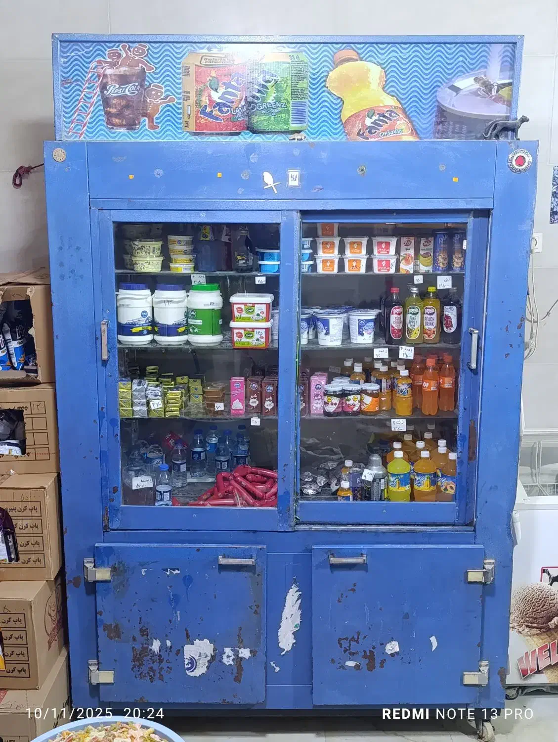 یخچال ایستاده|فروشگاه و مغازه|سنندج, |دیوار
