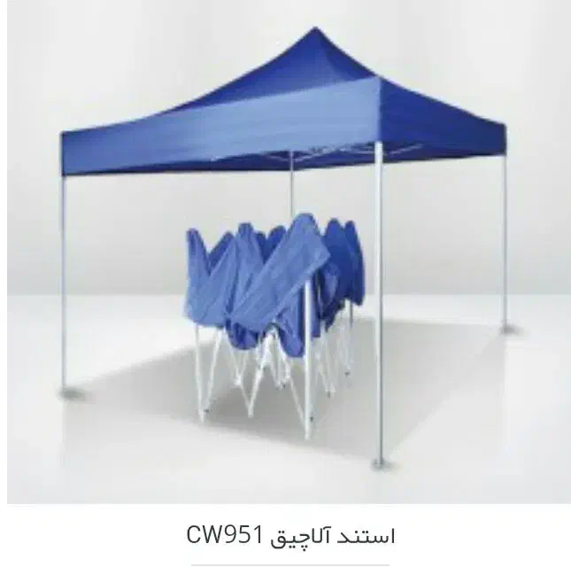 چتر سایبان|عمده‌فروشی|تهران, منیریه|دیوار